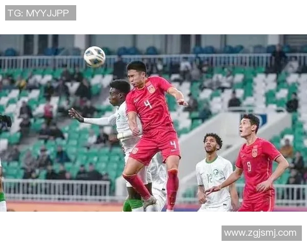 中国足球迎战吉尔吉斯斯坦期待精彩对决全力争胜展现实力与风采