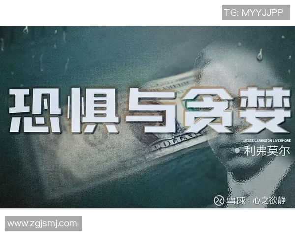 圣荷西地震与革命的交汇点：历史变迁中的社会动荡与人性考验