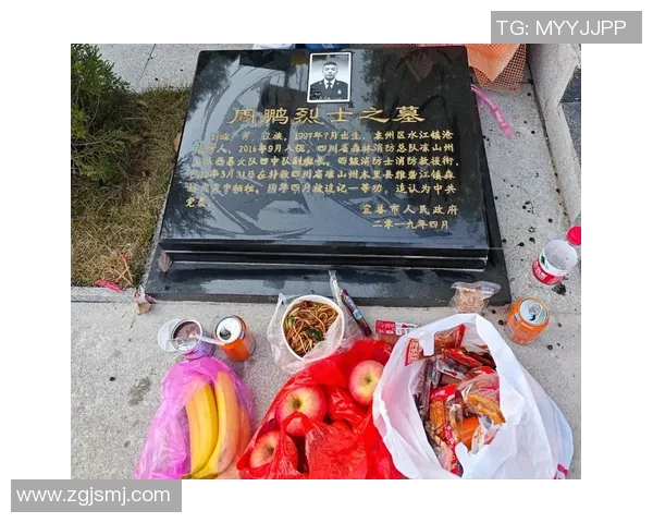 周鹏：从篮球场上的英雄到生活中的榜样，激励年轻一代追梦的传奇之路