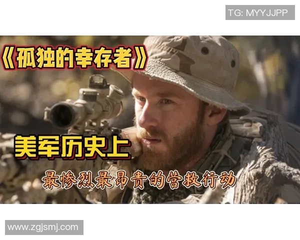 德国队与意大利激战正酣精彩直播全程回顾与分析