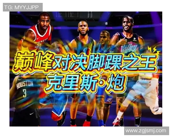 精彩对决视频直播勇士与爵士NBA巅峰对决全程回放与精彩瞬间解析